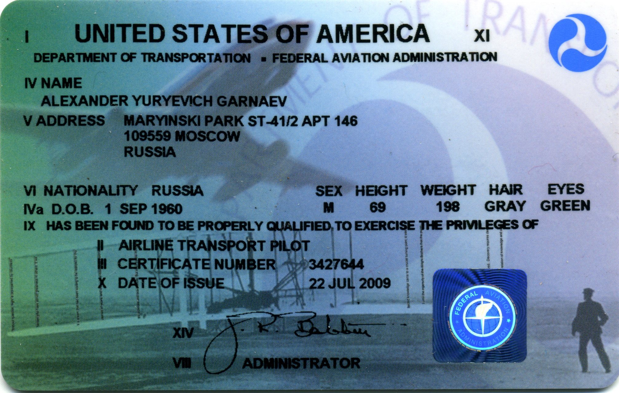 atp certificate pilot